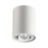 Накладной потолочный светильник Odeon Light 3564/1C PILLARON под лампу 1xGU10 50W