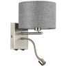 8251/2W MODERNI LN25 000  никель/серый, металл/текстиль бра Е14 40W + LED 3W 4000K 220V NIKKI