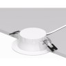 DK3049-WH Встраиваемый светильник, IP 20, 7Вт, LED, белый, пластик