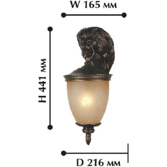 Настенный светильник уличный Guards 1336-1W