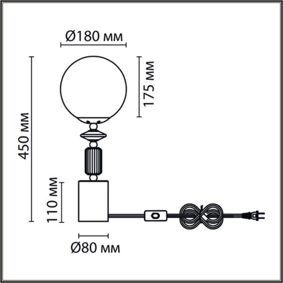Лампа настольная E14 Lumion VIVIEN 6580/1T