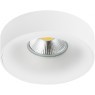 Встраиваемый светильник Lightstar L01002020 Levigo под лампу 1xGU10 50W