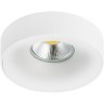 Встраиваемый светильник Lightstar L01002020 Levigo под лампу 1xGU10 50W