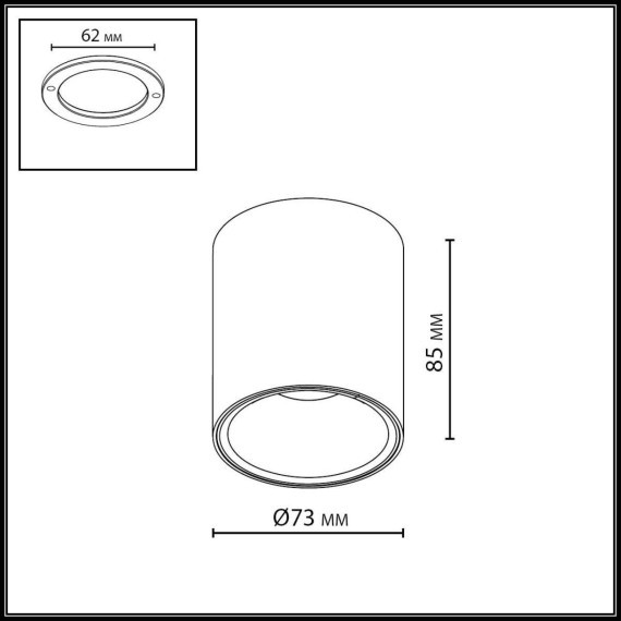 Потолочный светильник IP20 LED 12W 960Лм 3000K/4000K/6000K 36° 220-240V BRIM 7137/12CL