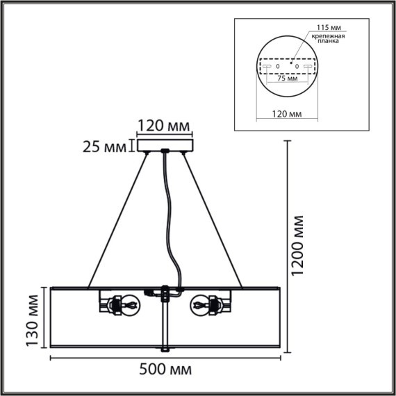 8326/5 Светильник с 2 креплениям, потолочный или подвесной, тканевый плафон 50см зеленого цвета E27 5x60W 220V Lumion GOFERA