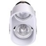 Встраиваемый светильник Novotech 370564 CLOUD под лампы 2xGU10 2*50W