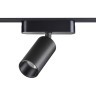 359088 Трековый магнитный светодиодный светильник Novotech SMAL 48V CRI90+ 4000К 1080Лм 24° 12W