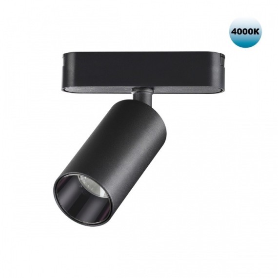359088 Трековый магнитный светодиодный светильник Novotech SMAL 48V CRI90+ 4000К 1080Лм 24° 12W