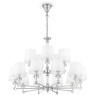 Подвесная люстра Riverside MOD018PL-15CH