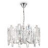 Подвесная люстра хрустальная Megan FR5085PL-05CH