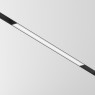 TR074-2-20W4K-B Трековый магнитный светодиодный светильник Maytoni Gravity CRI90+ 4000К 1446Лм 120° 20Вт