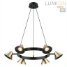 Подвесной светильник GU10 220V Lumion LAMINA 8233/6
