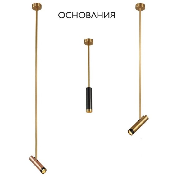 Основание светильника Crystal Lux CLT 060_01 BS