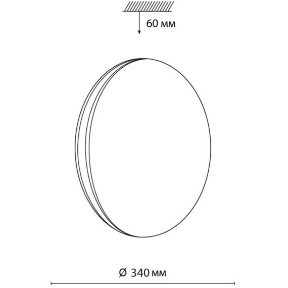 Настенно-потолочный светильник Sonex 7625/CL RINGO IP43 светодиодный LED 30W