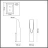 Настенный светильник ODEON LIGHT WHITNEY 6671/8WL