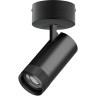 Черный накладной светодиодный спот с изм углом и цветностью 30Вт 2100Лм 20-55° CRI90 2700-4200-6000К Canno Pro Lightstar C4307SO