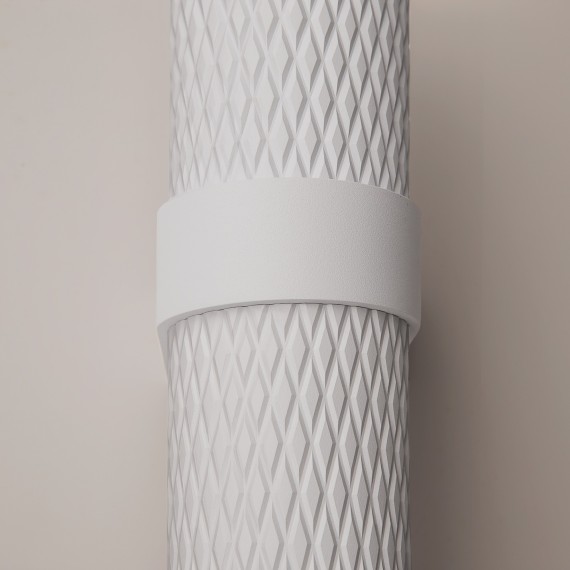 Бра Maytoni C069WL-02W Focus Design под лампы 2xGU10 7W