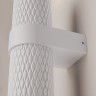 Бра Maytoni C069WL-02W Focus Design под лампы 2xGU10 7W