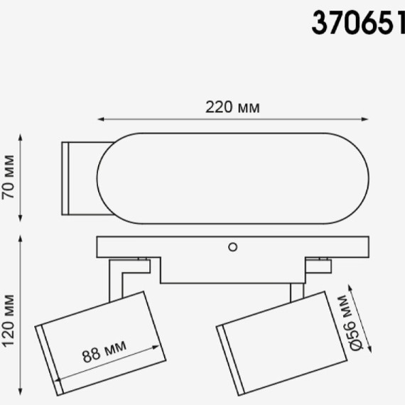 Спот настенный Novotech 370651 GUSTO под лампы 2xGU10 2*50W
