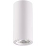 Накладной потолочный светильник Novotech 370465 YESO под лампу 1xGU10 50W