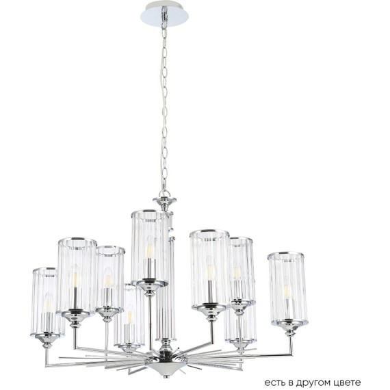 Люстра Crystal Lux GLORIA SP9 CHROME