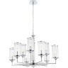 Люстра Crystal Lux GLORIA SP9 CHROME