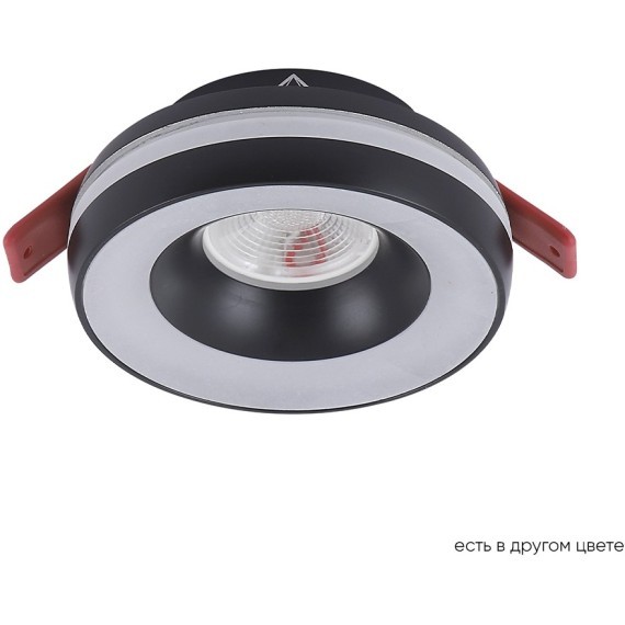 Светильник встраиваемый Crystal Lux CLT 064C1 BL