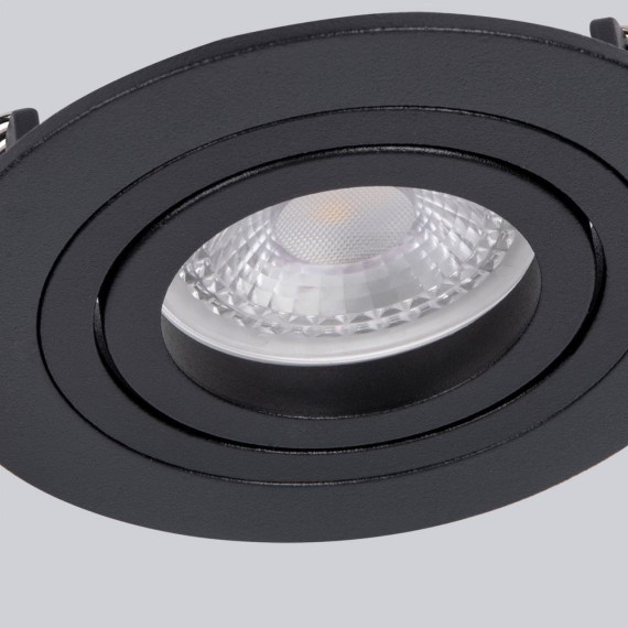 Точечный светильник Lamppu 4543-1C