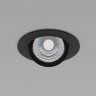 Точечный светильник Lamppu 4543-1C