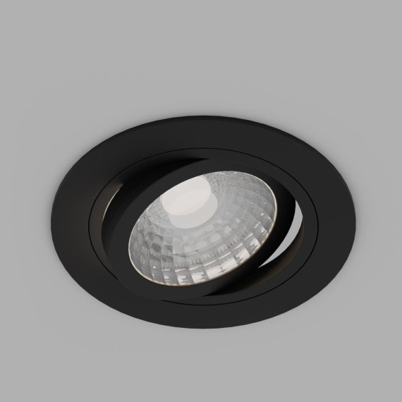 Точечный светильник Lamppu 4543-1C