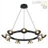 Подвесной светильник GU10 220V Lumion LAMINA 8233/9