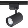 Однофазный двужильный светодиодный трековый светильник Crystallux CLT 0.31 007 10W BL 3000К 950Лм CRI80+ 24° 10Вт