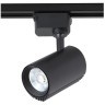 Однофазный двужильный светодиодный трековый светильник Crystallux CLT 0.31 007 10W BL 3000К 950Лм CRI80+ 24° 10Вт