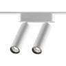 359253 Трековый магнитный светодиодный светильник Novotech SMAL 48V CRI90+ 3000К 1260Лм 24° 14W