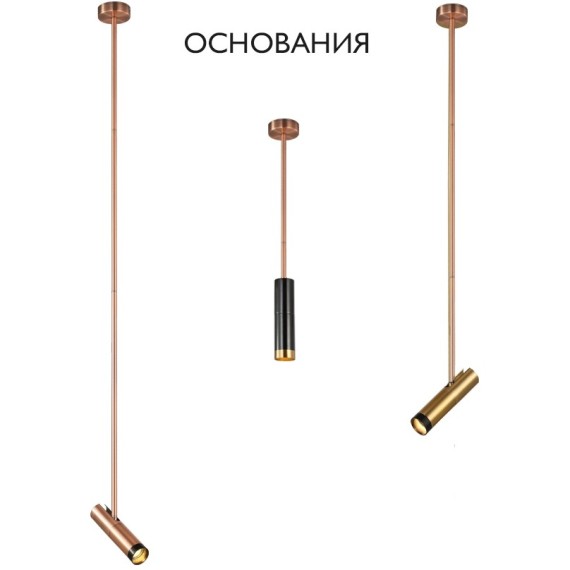 Основание светильника Crystal Lux CLT 060_01 COP