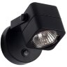 Спот настенный Arte Lamp A1314AP-1BK LENTE под лампу 1xGU10 50W