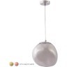 Светильник подвесной Crystal Lux MALAGA SP1 D200 CHROME