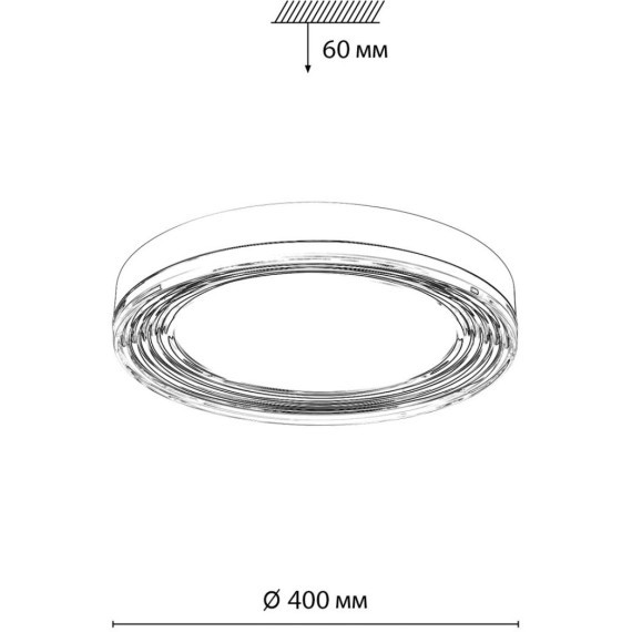 Светильник LED 76Вт 4000K Sonex INFINITA 7728/76L