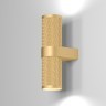 Бра Maytoni C069WL-02MG Focus Design под лампы 2xGU10 7W
