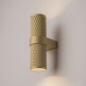 Бра Maytoni C069WL-02MG Focus Design под лампы 2xGU10 7W
