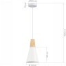 SLE125153-01 Подвес Белый/Белый, Светлое дерево E14 1*40W MODICA