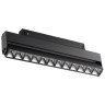 358543 Трековый светодиодный светильник Novotech Flum CRI90+ 4000К 960Лм 38° 12W