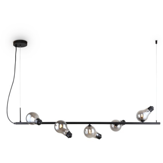 Подвесной светильник Freya FR5372PL-05B