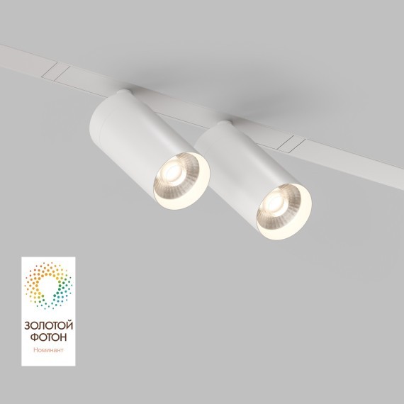 DK8012-WH Трековый магнитный светодиодный SMART (TUYA, Алиса, Wi-Fi, пам. настроек) светильник Denkirs SMART 220V CRI90+ 3000-6000К 1560Лм 24° 18Вт