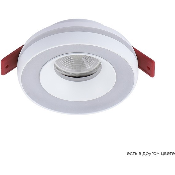 Светильник встраиваемый Crystal Lux CLT 064C1 WH