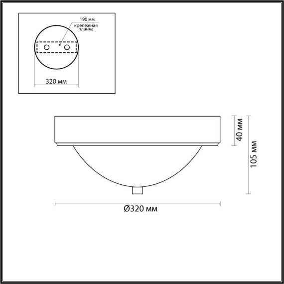 Настенно-потолочный светильник Lumion 5259/2C NINA под лампы 2xE27 2*60W