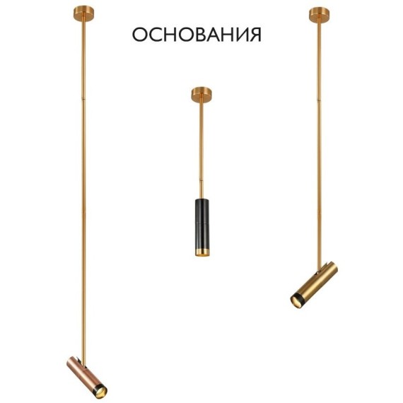 Основание светильника Crystal Lux CLT 060_01 GO