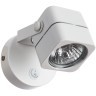 Спот настенный Arte Lamp A1314AP-1WH LENTE под лампу 1xGU10 50W