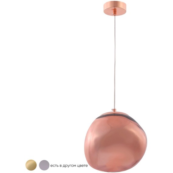 Светильник подвесной Crystal Lux MALAGA SP1 D200 COOPER