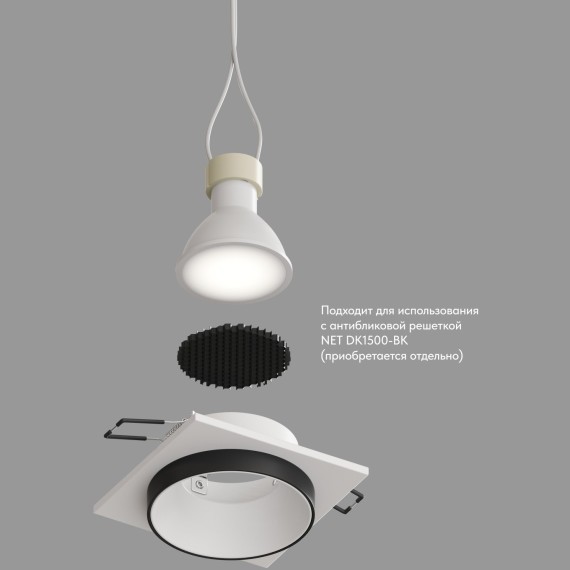 DK2402-BK Встраиваемый светильник, IP 20, 50 Вт, GU10, черный, алюминий